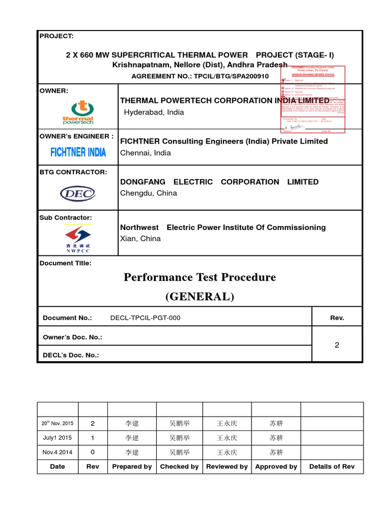 Performance Test Procedure for TPCIL | PDF | Coal | Air Pollution