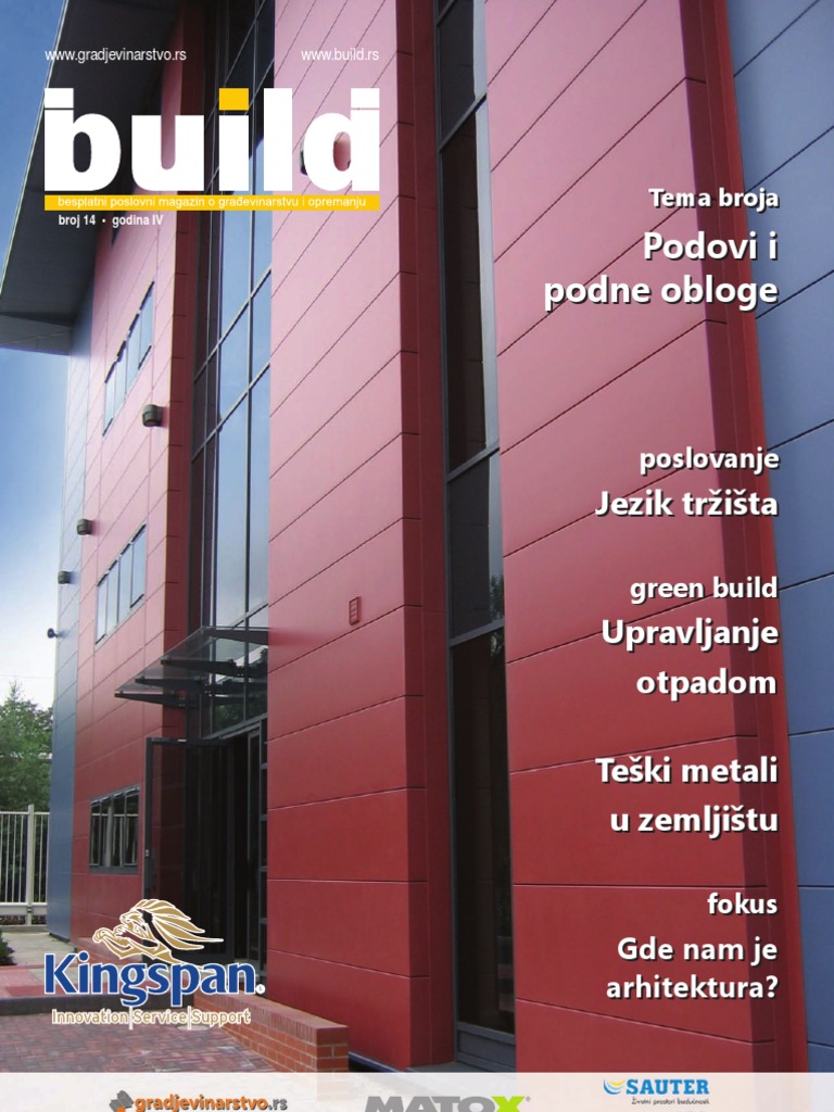 Build 14 | PDF