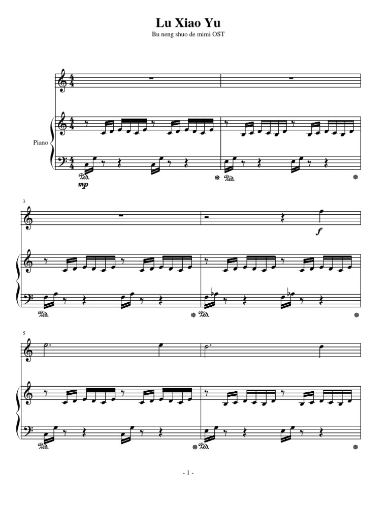 Lu Xiao Yu Music Sheet