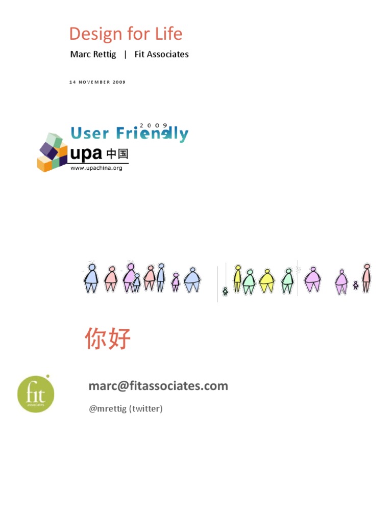 Design For Life: Marc Rettig - Fit Associates | PDF | Design | Ecology