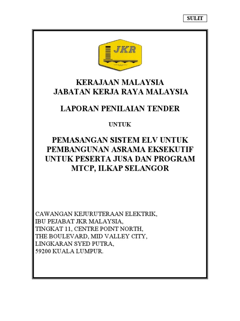 Separator  PDF