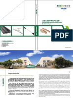 Door & Window Hardware Typical Product Catalogue (Kinex) PDF
