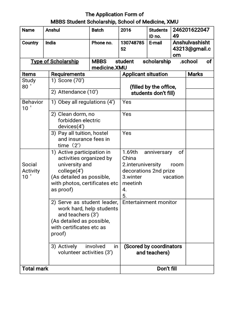 MBBS Scholarship Application Form XMU | PDF