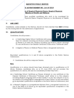 Mauritius Public Service Public Advertisement N0. 116 of 2019 Vacancies For Post of Hospital Physicist/Senior Hospital Physicist Ministry of Health and Wellness