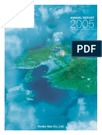 Ar2005e PDF
