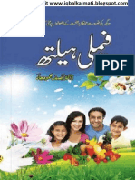 Family Health by DR Asif Mahmood Jah