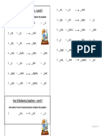 Year 10 Balancing Equations - Level 3: - Nacl