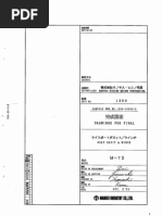 Mooring Winch Brake Rendering Testing | PDF | Ships | Brake