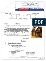Composition et corrige de fran‡ais n1 5AP 2015.pdf