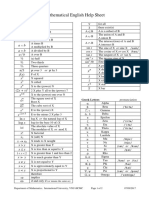 Mathematical English Help Sheet 2017 PDF