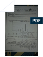 الرياضيات.pdf