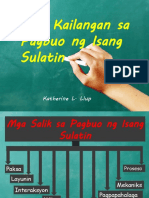 Mga Kailangan Sa Pagbuo NG Isang Sulatin