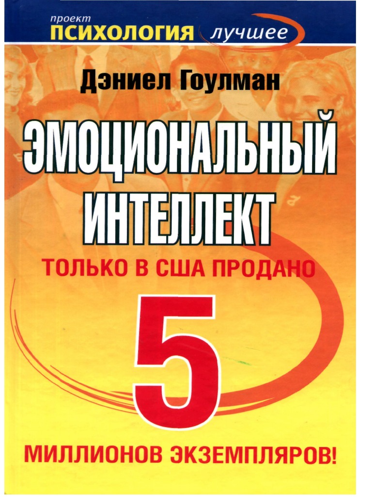 Дополнительные значения и ассоциации
