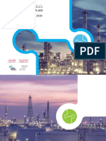 Dubai Industrial Strategy 2030 PDF