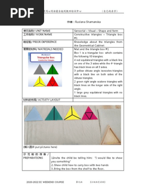 Lesson Plan - Constructive Triangles - Triangle Box
