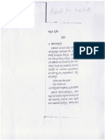 Jagadguru Adirenukaru Small Book PDF