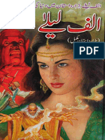 Alif Laila.pdf