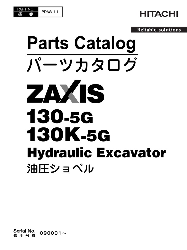 プラットチャンキースニーカー（スニーカー）｜PAGEBOY（ページ