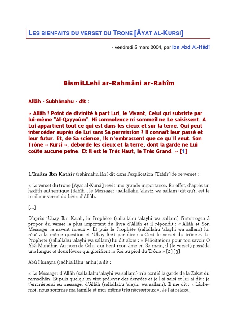 Les 40 Bienfaits De Ayat Al Kursi Les Bienfaits Du Verset Du Trône (Âyat Al-Kursî) | PDF | Allah | Doctrines  et croyances religieuses