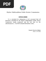 Khyber Pakhtunkhwa Public Service Commission: Office Order