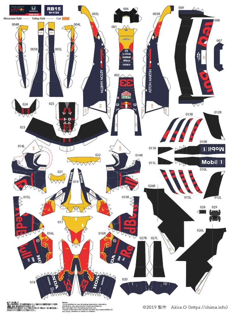 Papercraft rb15 PDF | PDF