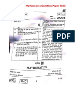 Cbse Class 12 Maths Paper 2022 PDF