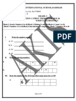 Al Khozama International School, Dammam Work Sheet - I Grade: I Evaluation-1/ First Term Exam, 2019-20