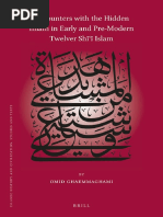 Ghaemmaghami Encounters With The Hidden Imam In Early And Pre Modern Twelver Shii Islam Shia Islam Traditions