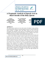 A Pragmatic Analysis of Speech Acts in Short Surahs of The Holy Quran PDF