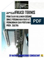 RKS PDF