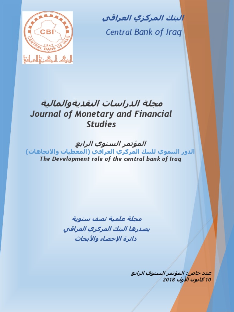 File 157122039798218 Pdf Pdf