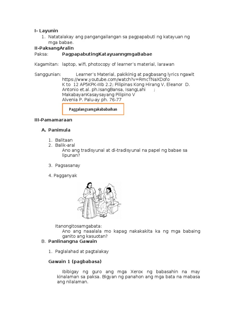 I Layunin | PDF