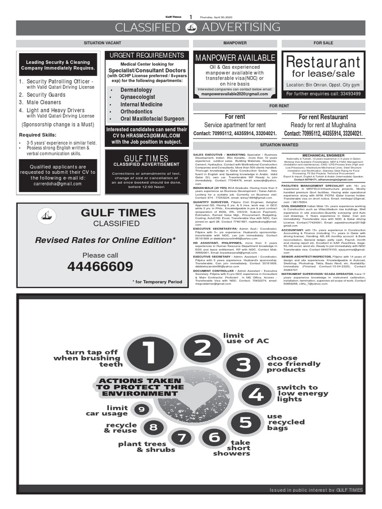 Gulf Times Classified Ads - April 2020 | PDF | Qatar | Business