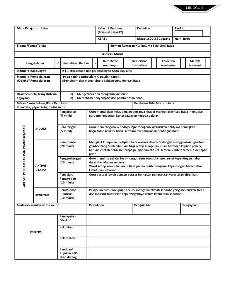 Rph 2020 Pdf