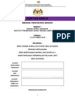 Paperwork Pengurusan Jenazah (New)