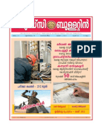 2012 May 1 PDF
