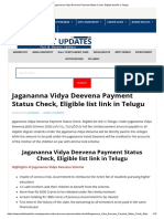Jagananna Vidya Deevena Payment Status Check, Eligible List Link in Telugu PDF