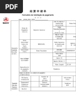 Formulario de Adiantamento