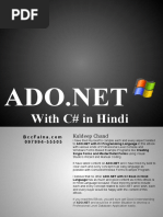 With C in Hindi PDF