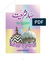 Bahar e Shareat Part 1 (English)