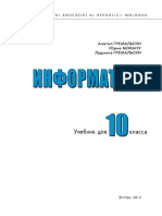 X_Informatica (in limba rusa).pdf