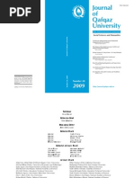 Download Journal of Qafqaz 28 Designed by Ayaz Zeynalov SN45918718 doc pdf