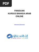 Download Panduan Kursus Bahasa Arab Online by khairul9279 SN45928619 doc pdf