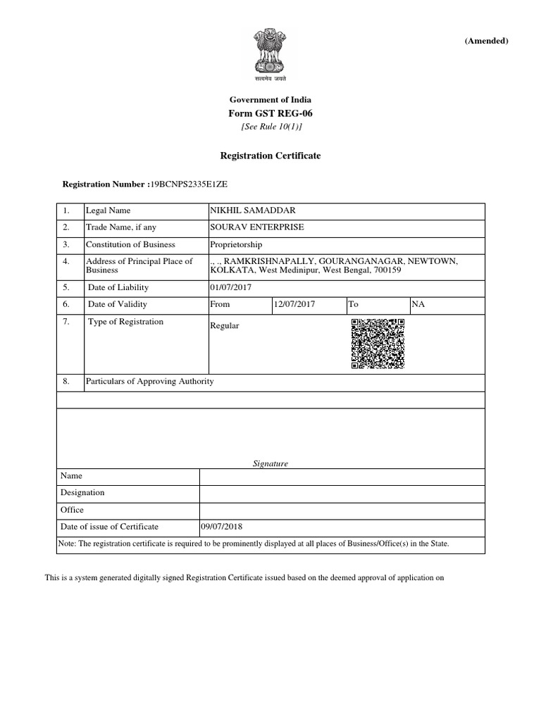 [Amended] Government of India Registration Certificate for Sourav ...