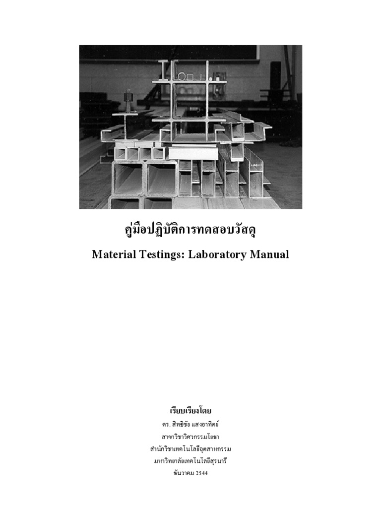 Material Testings Lab Manual