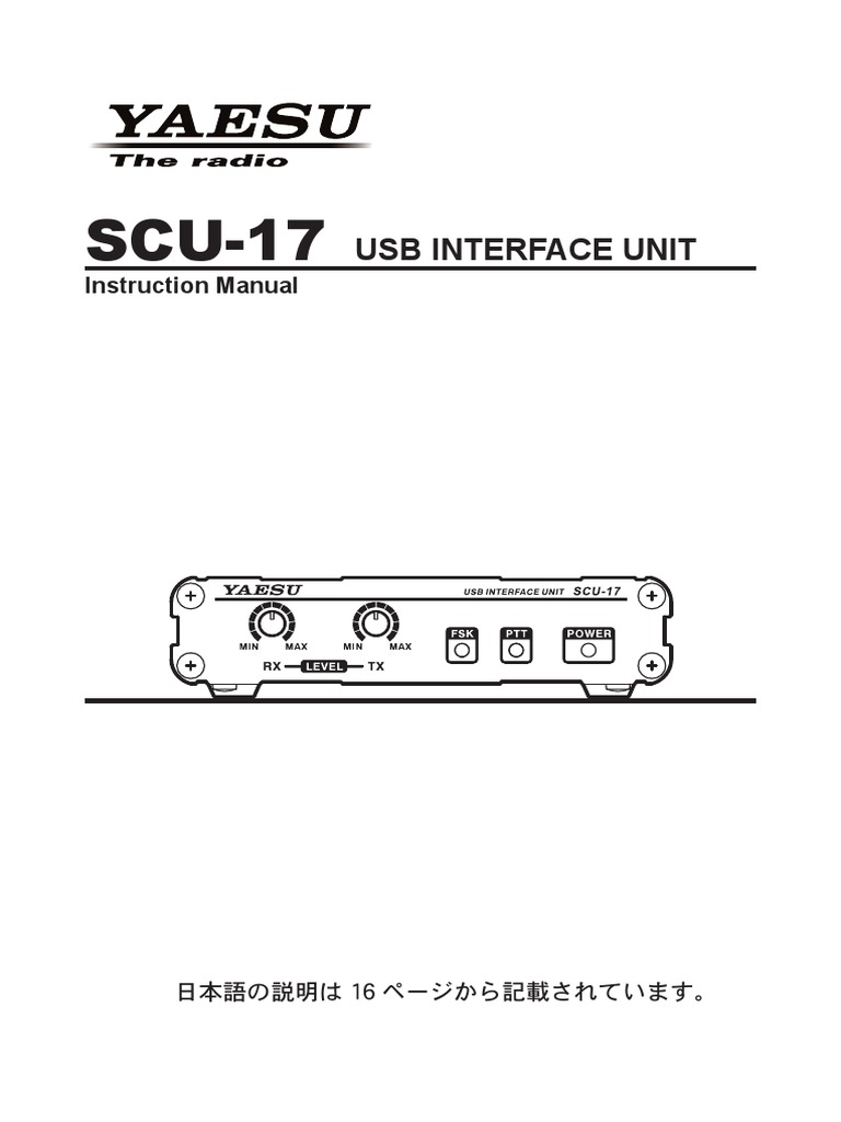 Interface Yaesu SCU-17 PDF | PDF | Usb | Personal Computers