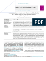 ContentServer PDF