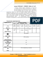 Fenix E35UE CREE XM-L2 U2 PDF