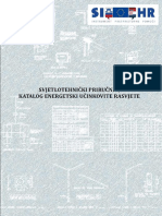 Svjetlotehnički-priručnik-Katalog-energetski-učinkovite-rasvjete-siječanj-2013..pdf