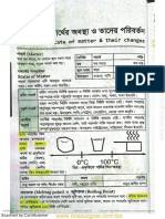 Daily Science - 1 PDF